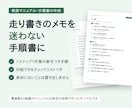 出典つきで競合3社を調べて比較表にします 公開情報を1つずつ確認。根拠が追えるレポート イメージ1
