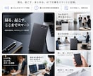 Amazon商品画像7枚を構成提案つきで制作します 丸投げOK｜撮影〜構成〜デザインまで一括対応。楽天拡張も対応 イメージ7