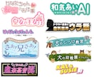 電子書籍・同人誌等のタイトルロゴを作成します 電子書籍／ペーパーバッグ／同人誌／YouTubeほかサムネ用 イメージ3