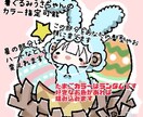 イースター量産イラスト描きます 卵に隠れたうさぎ着ぐるみのイースターイラストです イメージ2