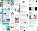 医療・美容・福祉特化｜売れるLP制作します ＼今だけココナラ参入記念価格／修正無制限、実装まで丸投げOK イメージ3