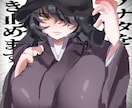 最短即日納品♡カラー落描きイラストを描きます 女の子・TS女体化大歓迎！スピーディーに可愛く仕上げます イメージ5