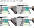 土地・建物の日照シミュレーションをします 建てる前に見える化！家の日当たり、ちゃんと確認しましたか？ イメージ6