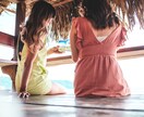 占い師が1日ゆっくりお話し♡共感します 電話では時間が気になる、ゆっくり文字でお話したい方おすすめ☆ イメージ5