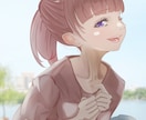 可愛い女の子イラストを描きます 優しくほっこりとしたイラストを描きます イメージ1