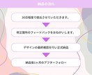 STUDIOであなただけのHPを制作いたします ジャンル問わず制作いたします！【12月までの特別価格♪】 イメージ4
