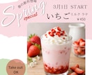 Canvaでやさしく見やすい告知画像を作成します やさしく見やすい告知画像・投稿画像を丁寧に作成します。 イメージ3