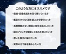 冥界の力で縁を結ぶ施術を行います あの人と結ばれたい。冥界から直接、縁の糸を結びます イメージ2