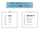 ファーストカットの台紙デザイン作成ます お写真を元にオリジナル　ファーストカットの台紙作成！ イメージ4