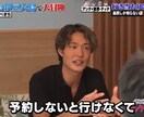 暇つぶしでもいいです！最高の話相手になります あなたの時間を一緒に共有させてください笑 イメージ5