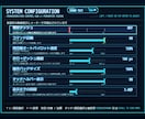 RPGツクールMV/MZのプラグイン制作を承ります AIコーディングを活用し、「こんな機能が欲しい」を形にします イメージ6
