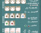ドール風アイコンイラスト制作いたします 大人かわいいドール風アイコン◆理想の子をお届けします イメージ3