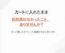 数値改善のための具体的な改善案を最低3つ提案します 他には無い方法で購入を先延ばしにされるLPから卒業しましょう イメージ2
