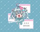 ミニキャラ描きます ミニキャラのご依頼をとても募集してます！ イメージ3