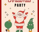 イベント用チラシ作成いたします クリスマスやお正月行事に向けたチラシを作成いたします^ ^ イメージ1