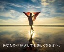 あなたの好きな色は何?あなたの本音、見ちゃいます 14色のカラーボトルであなたの気持ちをキャッチ♡ イメージ6