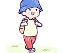 レトロでポップなかわいいイラストを描きます SNSや配信のイラスト！web、広告の挿絵もにおすすめ！ イメージ6