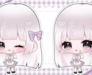 ミニキャラ（SD•デフォルメ）イラストを描きます きらきら可愛いミニキャライラスト♡グッズやスタンプに◎ イメージ10