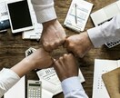 貴社の顧問として経営戦略立案・実行をご支援します 起業・雇われ社長を経験している経営者に相談しませんか？ イメージ1