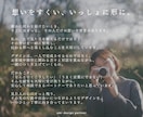 元編集・広報が想いをひもとく！愛されるロゴ作ります 理念やブランドの物語をカタチに／女性向け・洗練・やわらか イメージ8