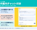 売上CSVを商品別・月別の集計表にまとめます 集計済みExcelと確認メモ・操作案内チャット付き イメージ3