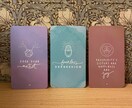 初めて限定/見守る高次から必要なメッセージ伝えます 高次が伝えたいこと、生きるヒント。あなたを見守る存在から。 イメージ4