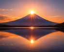 専用にします 専用出品ですほかの人は購入しないでください イメージ1