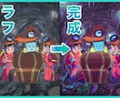 温かみのあるイラストを作成いたします SNS用に！MV用に！書籍用に！幅広く対応いたします イメージ1