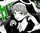 高品質｜歌ってみたイラスト描きます 目を引くサムネで再生数UP！オリジナルMV作成にも！ イメージ4