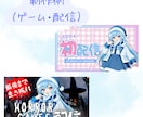 Vlog・美容系サムネ作成します あなたの世界感を大切にしたサムネを最短24時間で制作！ イメージ4