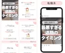 Instagramのいいね&フォロー代行します ターゲットを意識し、効率良く運用代行いたします イメージ3
