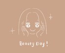 イラストを描きます 愛着がわく、かわいいイラストを制作いたします(^^) イメージ5