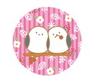 ゆるくてかわいい動物イラスト描きます 現役イラストレーターが描くイラスト!! イメージ2