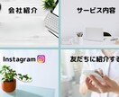 LINE公式アカウント リッチメニュー作成します 『ダサくないデザイン』でターゲットにあったデザインஐ イメージ6