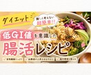 動画のサムネイル制作します スクロールを止めるサムネ作ります！ イメージ4
