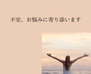 看護、人生経験をもとにご家族の支援をいたします 支える方のお悩み、つらさなど、どんなことでもお話ください イメージ2