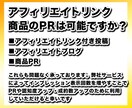 Twitter（X）1,000リツイート拡散します 日本人アクティブユーザーのリツイート！いいね！広告PR！も イメージ4