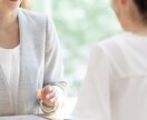 お子さまの命名、ホロスコープでお手伝いをいたします 命名はお子さまの性格を知ってからにしませんか？ イメージ2
