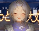 配信用のサムネイル制作をさせてきただきます 丸投げでも〇配信用のサムネイルがお手軽に欲しい方へ！ イメージ1