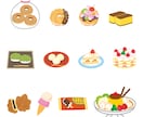 ベクター納品OK!食べ物イラスト制作いたします 【30年以上の実績！】書籍の挿絵などにいかがでしょうか イメージ2