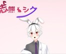 指定された文章を読み上げます 指定していただいた文章を読み上げします。 イメージ1