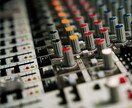 経歴20年以上のプロのエンジニアがMIXを承ります 「歌ってみた」「多ジャンル」対応可能です、お気軽にご相談を。 イメージ1