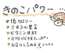 生産者さん向け・お野菜のPOP・2パターン描きます 消費者の方が思わずほっこり♪このお野菜、買っていこう＾＾ イメージ4