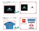 イラスト・ロゴ・文字aiデータ化します 印刷したいのにデータの作り方が分からない時！ご相談ください！ イメージ5