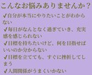 コーチングであなたの未来を輝かせるお手伝いをします 「限りある命の時間をあなたはどう生きたいですか？」 イメージ2