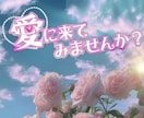もしもしセラピスト✨️妹系お姉さんが心をほぐします ハッピーオーラ全開❤︎お悩み相談、雑談、お話し苦手さん大歓迎 イメージ4