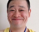 誰でも目標(夢)は持てます 自分の夢を目標へと変えるべきです。 イメージ3