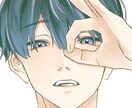 淡いSNSアイコン用イラスト描きます 実績作りのため特別価格で受付中！ イメージ1