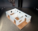 間取り図から住宅模型を3Dプリントします 間取り、動線の確認に。図面からの作成も可能。床はウッド素材。 イメージ3