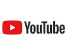 YouTube視聴再生回数を約1000回増やします YouTube視聴再生回数のお悩みを解決します。 イメージ3